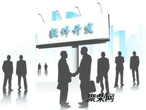 青島直銷軟件開發(fā)公司的信譽(yù)承諾與專業(yè)獎金制度解析