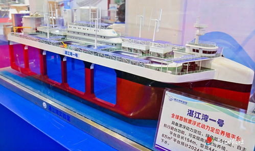 硬核黑科技亮相水博會，山東軟件驅(qū)動水產(chǎn)新質(zhì)生產(chǎn)力